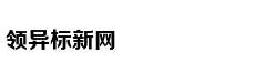 总决赛-广东2-0领先新疆